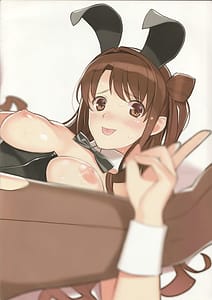 Page 12: 011.jpg | Bunny Mura! | View Page!