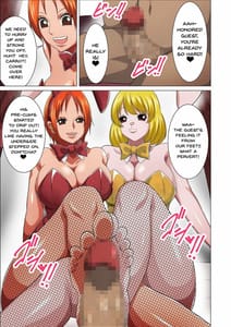 Page 5: 004.jpg | Bunny Service | View Page!