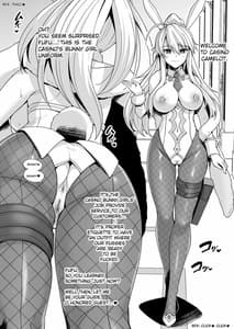 Page 5: 004.jpg | Bunny Shishiou ga Damasarete H na Oshigoto wo Shichau Hon | View Page!