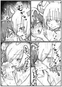 Page 9: 008.jpg | Bunny Succubus kara Saiai no Musuko to no Owakare Kozukuri Video Letter ga Todoku Ohanashi | View Page!