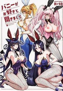 Page 1: 000.jpg | Bunny ga Osuki to Kikimashite | View Page!
