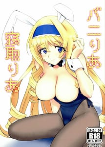 Read Bunnylia Netoria with English Translation