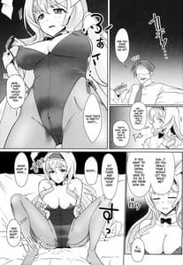 Page 7: 006.jpg | Bunnylia Netoria | View Page!
