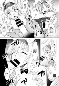 Page 9: 008.jpg | Bunnylia Netoria | View Page!