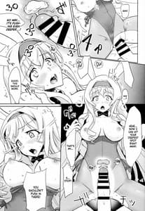 Page 13: 012.jpg | Bunnylia Netoria | View Page!