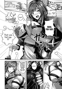 Page 5: 004.jpg | Bunya to Nisou to Chinpo | View Page!