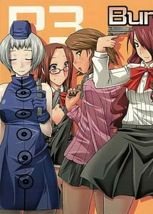 Read Burn My Date with English Translation