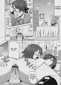 Page 13: 012.jpg | Burn My Date | View Page!