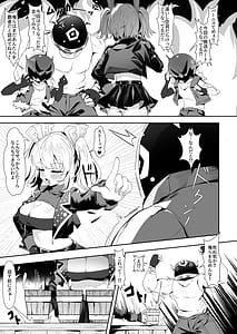 Page 2: 001.jpg | Burnice no Hisshou Koushou-jutsu | View Page!