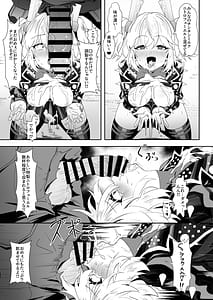 Page 8: 007.jpg | Burnice no Hisshou Koushou-jutsu | View Page!