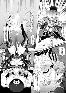 Page 9: 008.jpg | Burnice no Hisshou Koushou-jutsu | View Page!