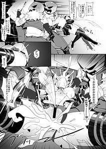 Page 10: 009.jpg | Burnice no Hisshou Koushou-jutsu | View Page!