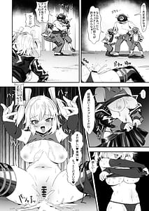 Page 11: 010.jpg | Burnice no Hisshou Koushou-jutsu | View Page!