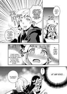 Page 3: 002.jpg | Burusuku | View Page!