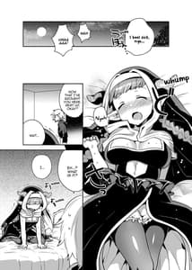 Page 4: 003.jpg | Burusuku | View Page!