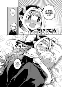 Page 5: 004.jpg | Burusuku | View Page!