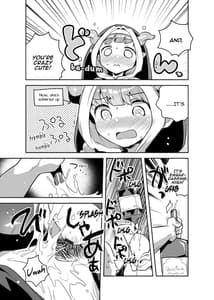 Page 14: 013.jpg | Burusuku | View Page!