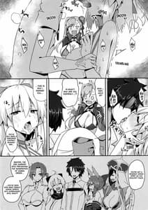 Page 5: 004.jpg | Bushi ni Nigon wa Arimasenu | View Page!