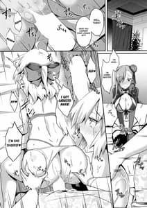 Page 7: 006.jpg | Bushi ni Nigon wa Arimasenu | View Page!