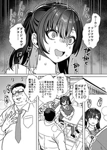 Page 10: 009.jpg | Business Bitch Kyara de H-na Haishin shiteru dake de Hontou wa Shojo nan desu kedo! | View Page!