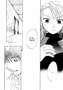 Page 5: 004.jpg | Bust a Move | View Page!