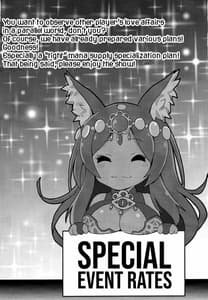 Page 2: 001.jpg | Buster chain | View Page!