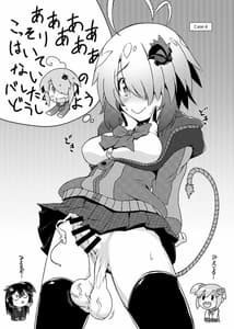 Page 13: 012.jpg | Buttoi Ai wa Ikaga Desu | View Page!