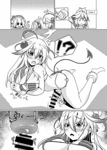 Page 14: 013.jpg | Buttoi Ai wa Ikaga Desu | View Page!