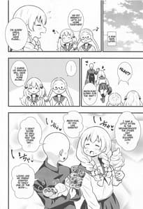 Page 3: 002.jpg | Buttokutemo Oshi ni Yowai Miwa-chan | View Page!