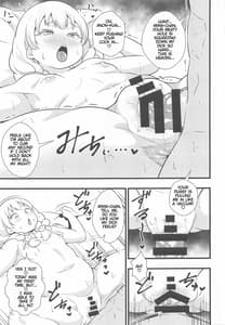 Page 12: 011.jpg | Buttokutemo Oshi ni Yowai Miwa-chan | View Page!