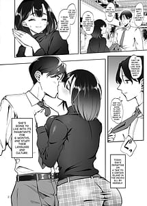 Page 3: 002.jpg | Buzoku NTR Boku no Tsuma ga Minamitaiheiyou no Kotou ni Kurasu Rinri-kan 0 Razoku No Ichiin ni Naru made no Kiroku | View Page!