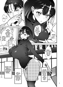 Page 4: 003.jpg | Buzoku NTR Boku no Tsuma ga Minamitaiheiyou no Kotou ni Kurasu Rinri-kan 0 Razoku No Ichiin ni Naru made no Kiroku | View Page!