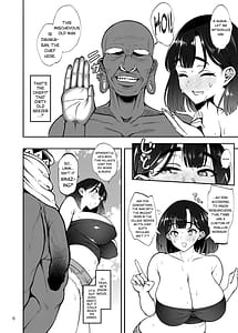 Page 7: 006.jpg | Buzoku NTR Boku no Tsuma ga Minamitaiheiyou no Kotou ni Kurasu Rinri-kan 0 Razoku No Ichiin ni Naru made no Kiroku | View Page!
