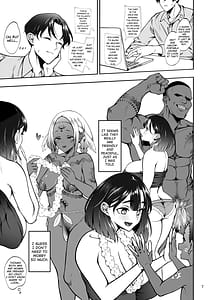 Page 8: 007.jpg | Buzoku NTR Boku no Tsuma ga Minamitaiheiyou no Kotou ni Kurasu Rinri-kan 0 Razoku No Ichiin ni Naru made no Kiroku | View Page!