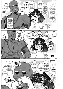 Page 12: 011.jpg | Buzoku NTR Boku no Tsuma ga Minamitaiheiyou no Kotou ni Kurasu Rinri-kan 0 Razoku No Ichiin ni Naru made no Kiroku | View Page!