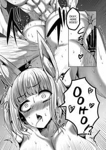 Page 13: 012.jpg | Byakko no Utage Digital | View Page!