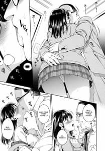 Page 5: 004.jpg | Bye Bye Frustration | View Page!