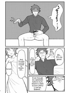 Page 3: 002.jpg | Byleth Sensei ga Mune de Shite kureru Hon | View Page!