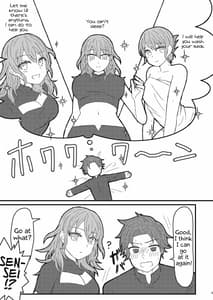 Page 4: 003.jpg | Byleth Sensei ga Mune de Shite kureru Hon | View Page!