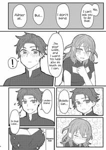 Page 7: 006.jpg | Byleth Sensei ga Mune de Shite kureru Hon | View Page!