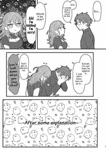 Page 8: 007.jpg | Byleth Sensei ga Mune de Shite kureru Hon | View Page!