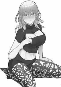 Page 15: 014.jpg | Byleth Sensei ga Mune de Shite kureru Hon | View Page!