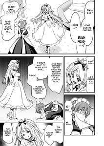 Page 5: 004.jpg | Byojaku na Junpaku Hime Sama wa Mushi Kan Rabu | View Page!