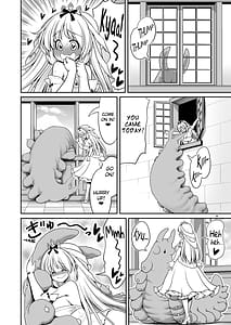 Page 8: 007.jpg | Byojaku na Junpaku Hime Sama wa Mushi Kan Rabu | View Page!