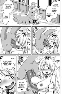 Page 9: 008.jpg | Byojaku na Junpaku Hime Sama wa Mushi Kan Rabu | View Page!