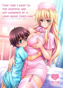 Page 1: 000.jpg | Byouin ni Ittara Ecchi na Nurse no Oneesan ni Kensa Sarechatta Hanashi | View Page!