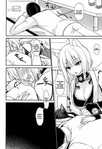 Page 5: 004.jpg | Byouko Shimai | View Page!