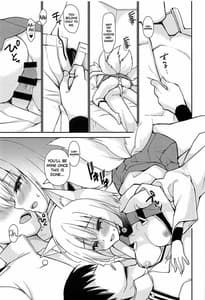 Page 6: 005.jpg | Byouko Shimai | View Page!