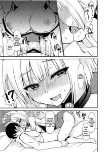 Page 8: 007.jpg | Byouko Shimai | View Page!