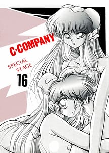 Read C-COMPANY SPECIAL STAGE 16 with English Translation